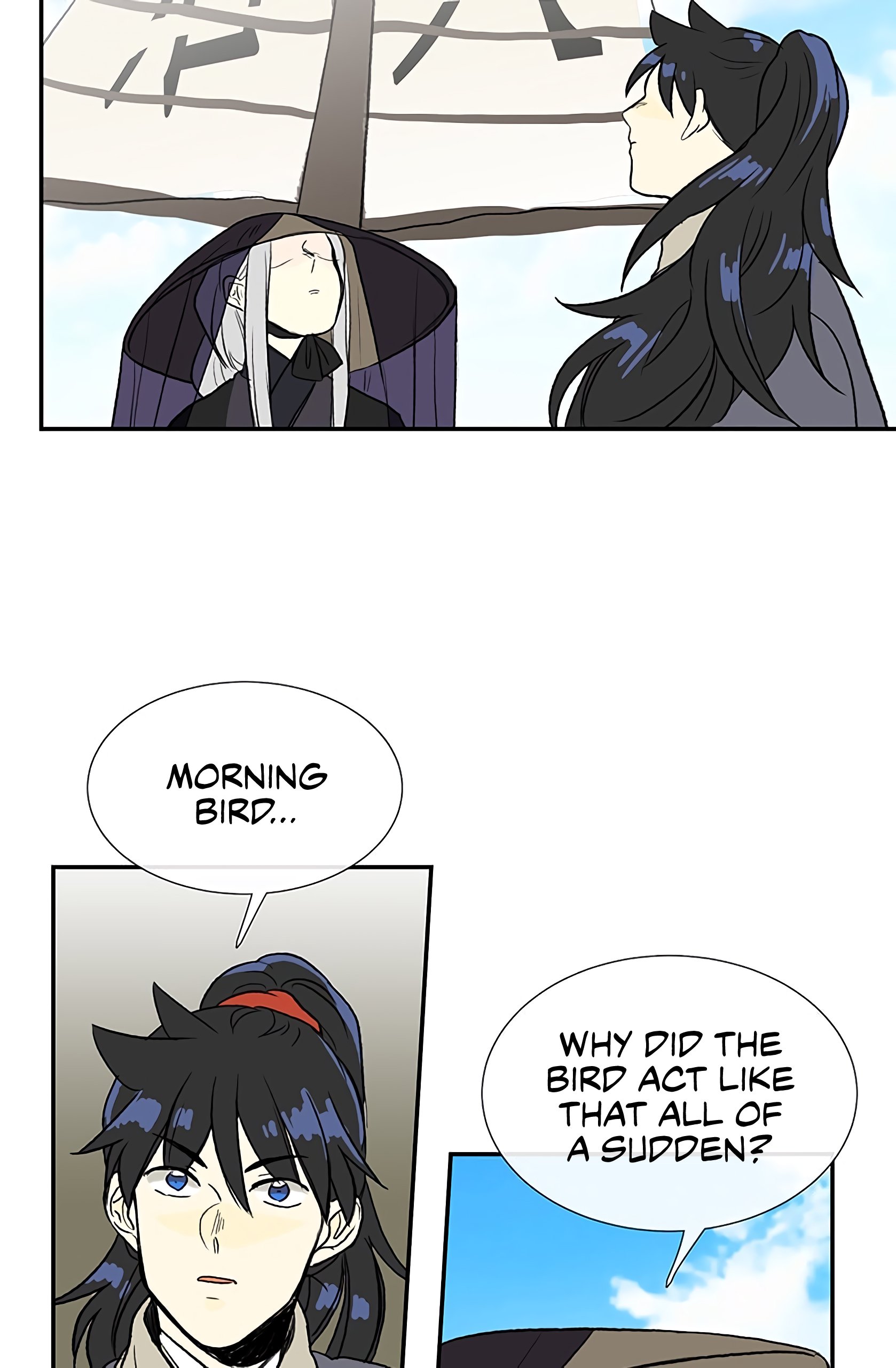 The Scholar's Reincarnation Chapter 103 36